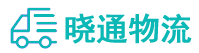长沙到荆州区物流公司